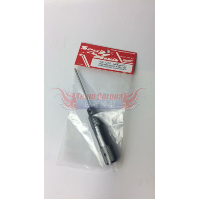 Speedmind 2.5MM Pro Long Allen Wrench New Ver.2 AW-2250